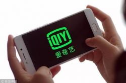 （9分钟教程）怒江傈僳族自治州电话区号_哔哩哔哩-3